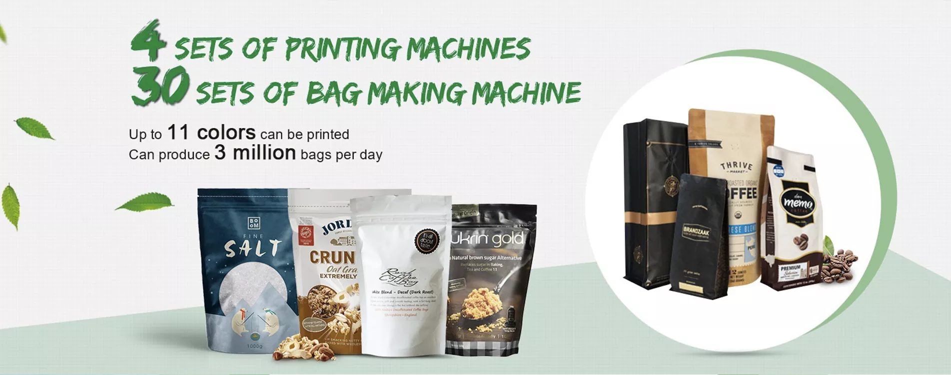 Pabrika ng China Food Plastic Bags