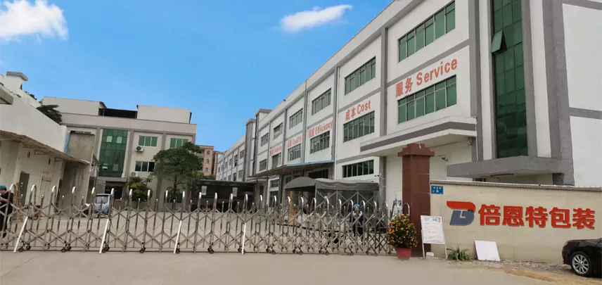 Tungkol sa atin